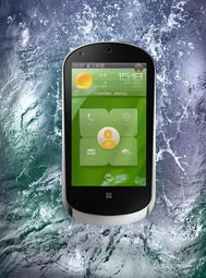  智能多媒体利器联想乐phones1高清赏析