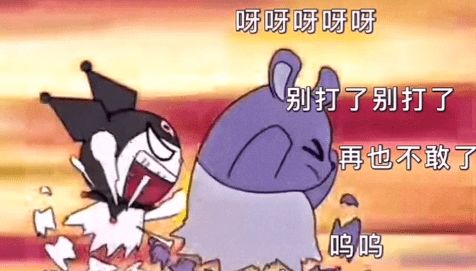  抖音最火表情包合集,每个都很赞