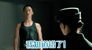 战狼2gif动态图片表情包