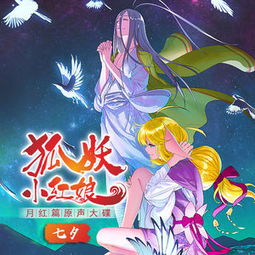  qq音乐千万正版音乐海量无损曲库新歌热歌天天畅听的高品质音乐平台