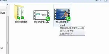 在线将视频转换为gif怎么操作,怎么将视频转为gif