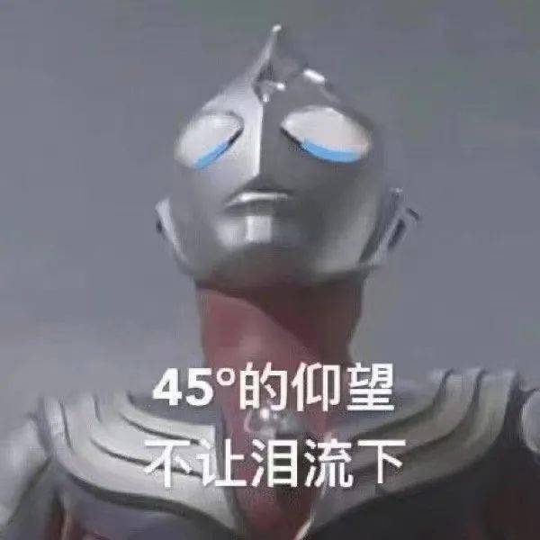  网投最适合做情侣的12对cp专业快来看看你和谁最搭