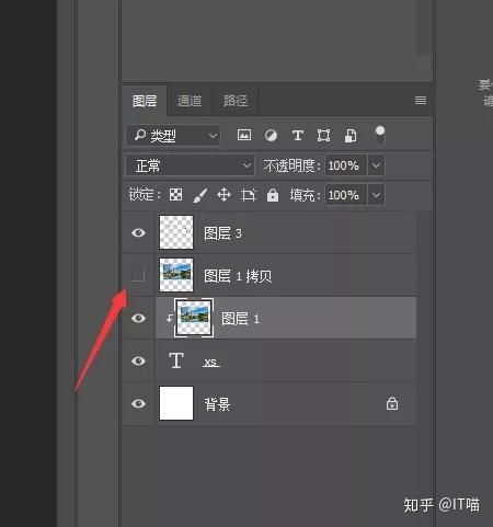  ps教程丨创意字体合成