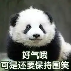  相亲时发生的尴尬又好笑的事