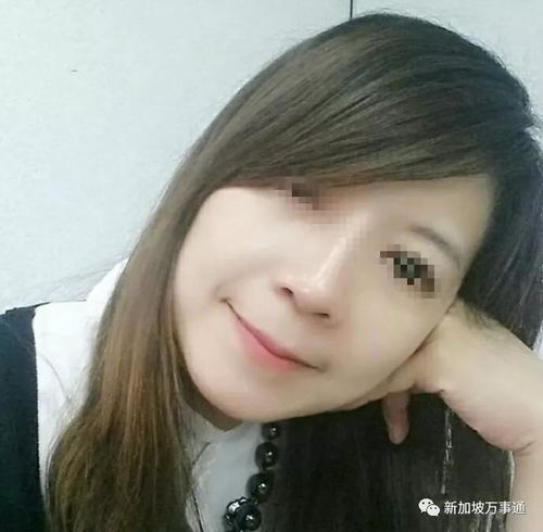  新加坡旁酿血案外籍员工残杀美女老板