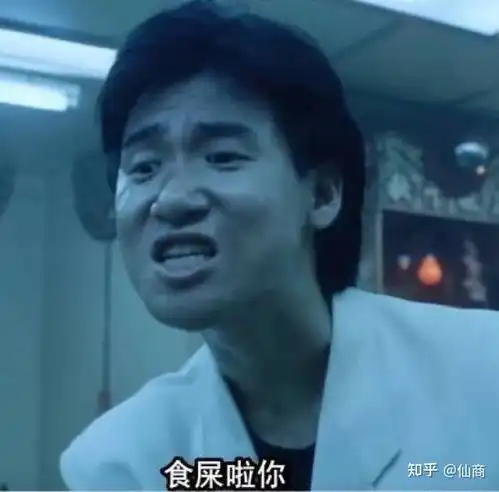  人类高质量自带声音的图片,好了,现在我满脑子都是各种声音了