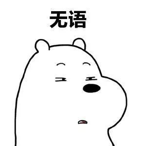  3000元的天价防晒居然比不上100元的防晒