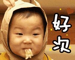  别的孩子上节目成了明星,而他却成了表情包