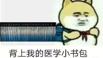  高校脱发专业排行榜我变强了,也变秃了....