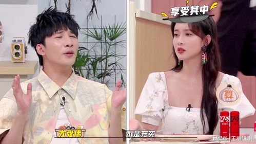  哈哈哈笑死大张伟讲一堆大道理,乐天派孟姐一个表情让他破防
