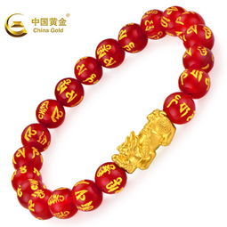  中国黄金t0377招财貔貅黄金手链女款足金转运珠六字箴言红玛瑙路通手串3d硬金生日礼物送女士