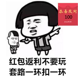  这组表情包,赶紧发进家庭群晚了当心后悔都来不及