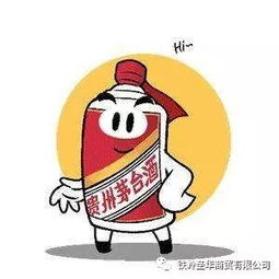  为何喝茅台酒要搭配矿泉水