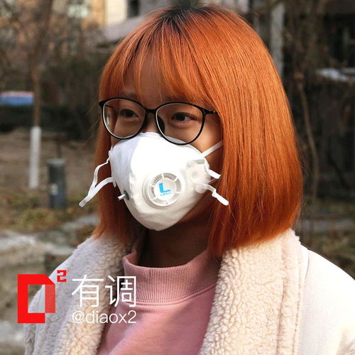  pm2.5口罩怎么选择