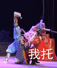 生日快乐动态图表情包大