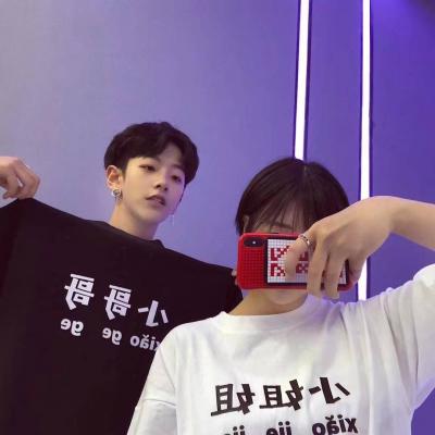 抖音情侣头像原作者怎么
