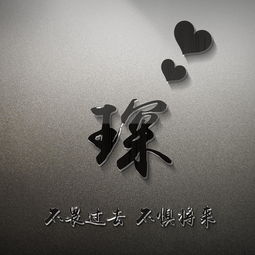  您要的微信头像已做好,45张精美高清个性签名头像,有你喜欢的吗