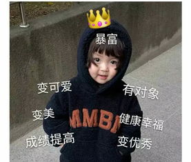  张雨萱