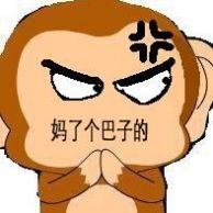  davidred的虎扑空间