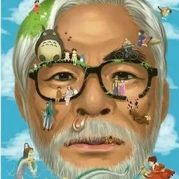  写作素材宫崎骏动画经典语录