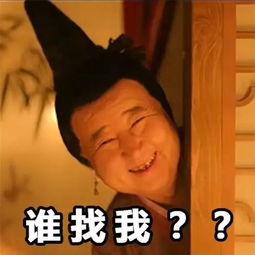 无奈表情包唯美魔性