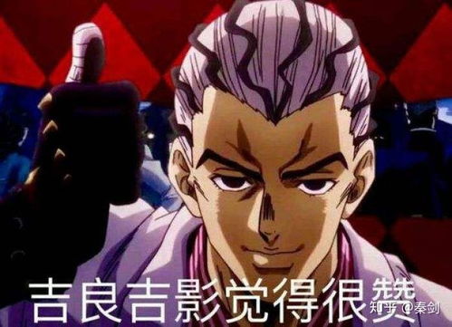  在整个jojo系列中有哪些替身的能力非常互补
