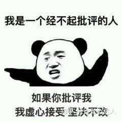  什么是物联卡