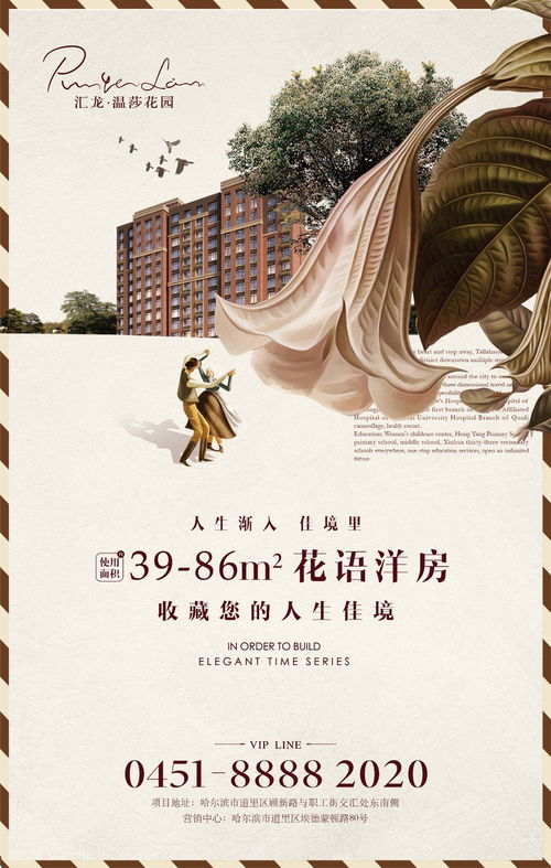  投资的钱规则,你懂多少