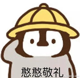  请签收,这把回家的钥匙