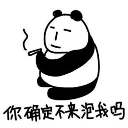 国庆长假正式结束,比起某明星的热点,还有一个也很热门的......