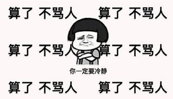  英国留学机构哪家好关于留学中介你应该知道的事儿