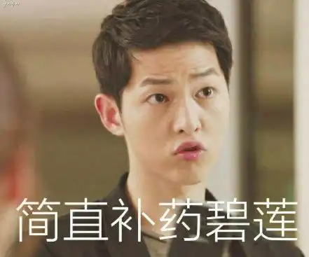  补税117亿,赵丽颖杨幂鹿晗在列,细说明星逃税乱象的背后故事