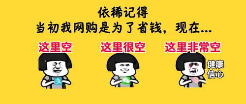  再造深圳门户形象这个全国最大陆路口岸实现开门红