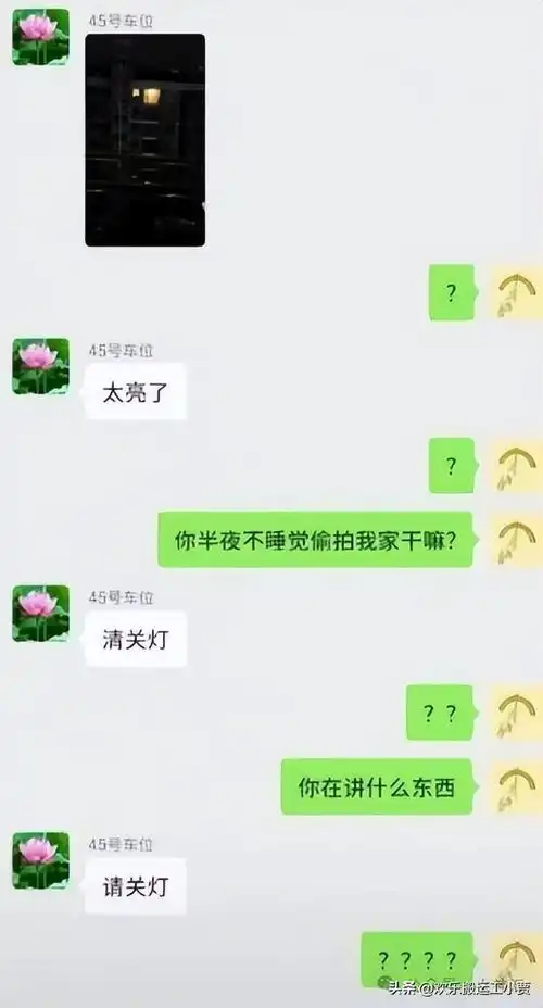 视频做表情包快捷指令搞