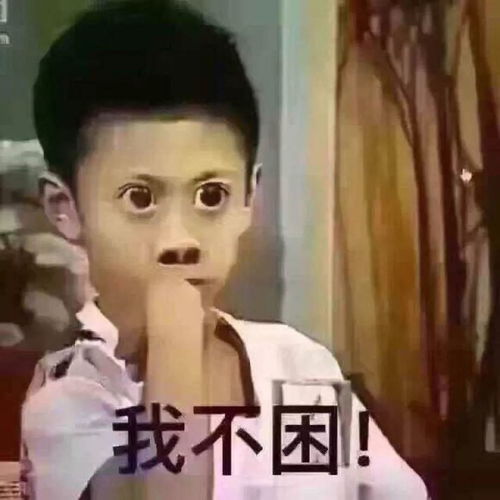  实用帖在北科大绝对不能加入这些组织