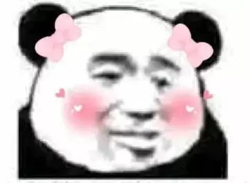  不应当,我45度抬头不让眼泪流下来