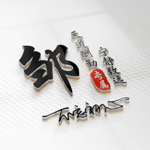 你的微信头像该换新了,精致简约画中画签名头像,请查收带走