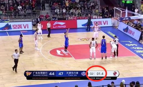  cba再现汪梅式争议,1.4秒打了4分钟,裁判赢了,姚明输了广东队