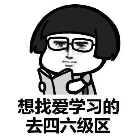  幽默笑话临睡前我水瓶没水了,当即大叫谁喝掉了我的洗脚水