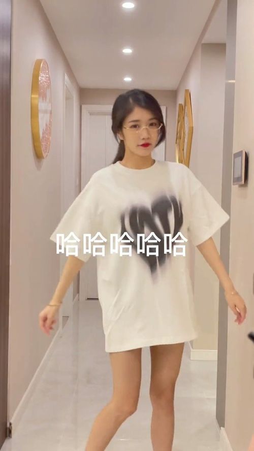  你抖音的第二个表情是你今年的状态