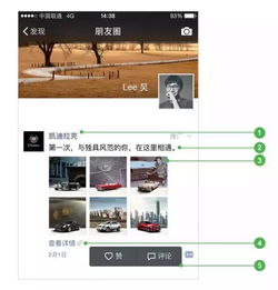  如何让数十万宁国人,看到你的产品