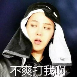  小贰谈爱天蝎男不回消息不联系就是默认分手了