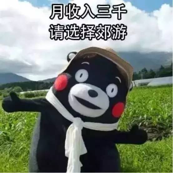 颤抖吧几天后的上海,不是一般人敢爱的