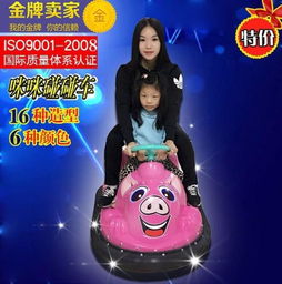  户外游乐车报价厂家
