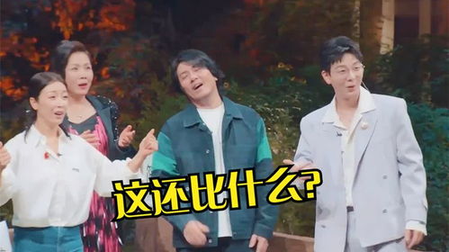周深表情包知乎原唱