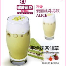  黄页88网