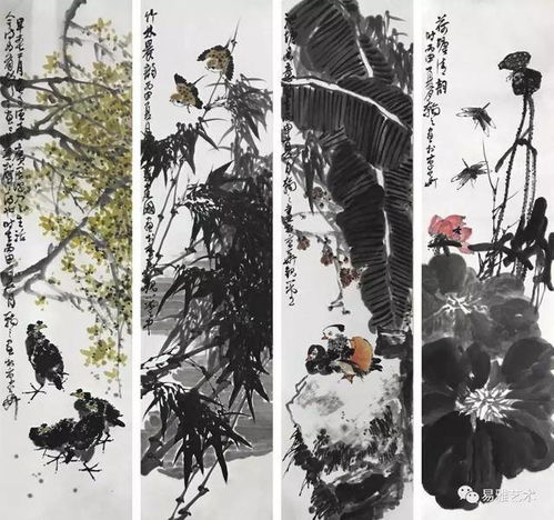  墨萃琳琅2019年中国画名家四条屏佳作珍藏展开展