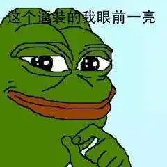  最近火爆朋友圈的段子合集,结局简直防不胜防