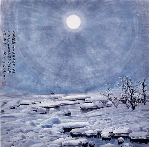  山水画创作的虚静心态