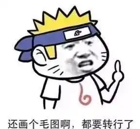  太真实了那些建筑学专用的灵魂表情包